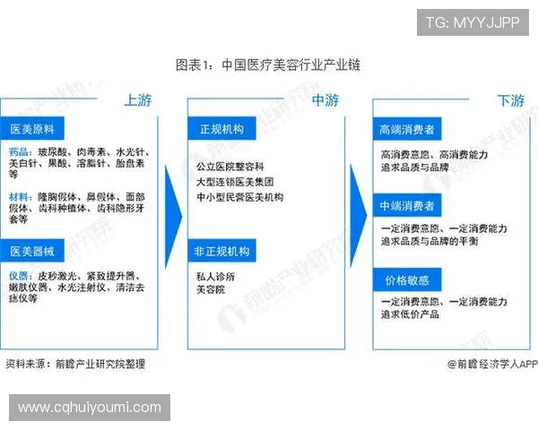 球迷热议本赛季争冠格局与新星崛起走势解析深度观察未来变数前瞻 - 副本 - 副本 (2) - 副本
